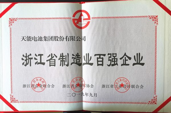 PG����ǹ���