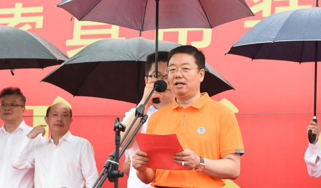bevictor伟德官网-韦德官方网站