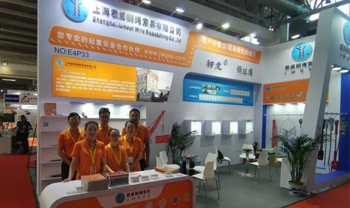 29ec1ff36e37fe981e51142a5c1fc509 bevictor伟德官网-韦德官方网站