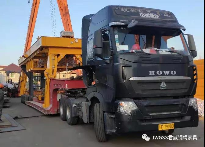 吊具解决规划