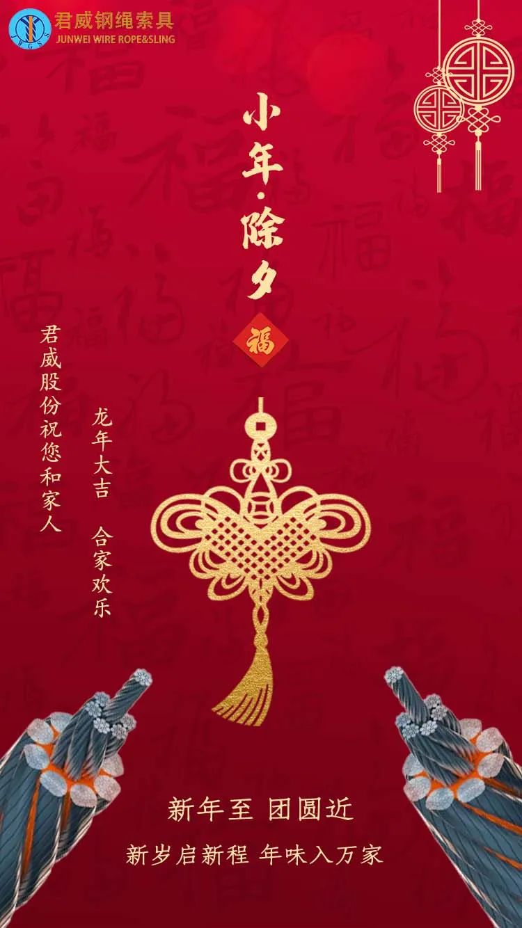 8aafc4ab8ca13141de5bde396051a244 bevictor伟德官网-韦德官方网站