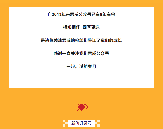 bevictor伟德钢丝绳公家号 bevictor伟德钢丝绳公家号
