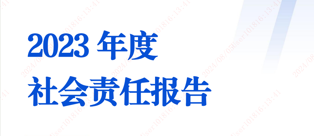 0a05067c6719c6dffc3272f50b927f2c bevictor伟德官网-韦德官方网站